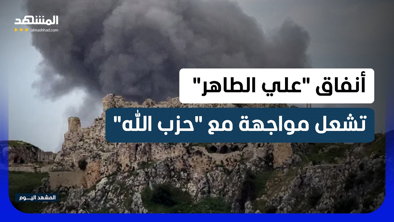 إسرائيل تؤجل تفجير أنفاق استراتيجية لـ"حزب الله" وسط حسابات أمنية ودبلوماسية