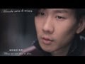 林俊傑JJ Lin - Frozen Kiss 零度的親吻MV(pinyin拼音+eng ...