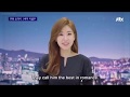 Korea Movie 2017 Romance Comedy Eng Sub Part 2