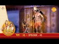 रामायण EP 43 हनुमान का समुद्र लाँघना सुर�