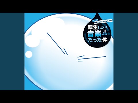 Tensei shitara Slime Datta Ken Boku no Naka no Kimi e TRUE