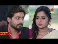 Guppedantha Manasu Promo 9th Dec 2022 Star Maa Serials Mon Sat At 7 Pm Star Maa