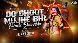 Download lagu Do Ghoont Mujhe Bhi Pila De Sharabi (Old Dance Mix)  | RD Burman | Lata Mangeshkar mp3