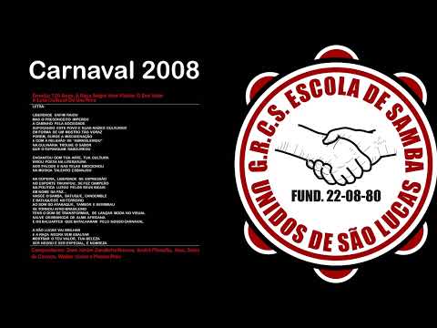Samba Enredo Unidos de São Lucas 2008