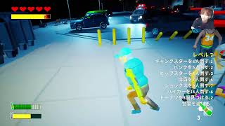 [初見プレイ]酔っ払って殴りあうゲームを晩酌しながら[Drunken Fist]