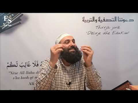 14.Kalifati i Hasen bin Aliut dhe Muavijes radiAllahu anhuma(Shejh Uthman el Hamijs)-Ergin SHALA