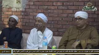 د - أحمد البصيلي (ما هى أسس الطريق ؟) (النمسا - ساحة الشيخ عبدالرزاق) 2021م