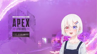 【APEX参加型】ちょー久しぶりのエペ配信！