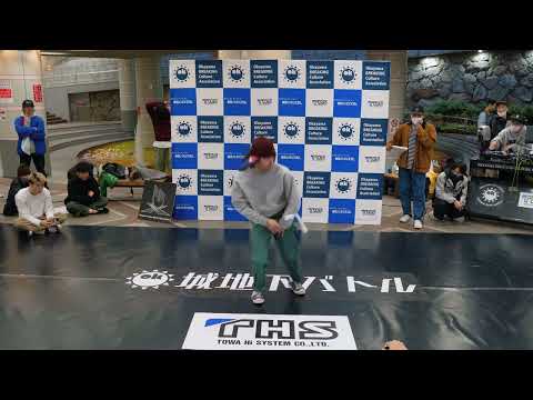 【TOP8】philip vs KENTWAVE | 城地下バトル | 1on1 | OKAYAMA BREAKING