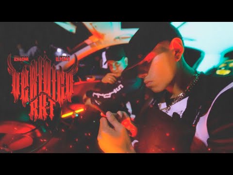 IZA & EMA - VERIDICO RKT (CORONADOS RECORDS)