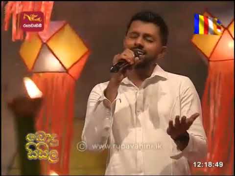 Dasa Bala Dhari - Harshadeva Ariyasinghe