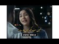 Tumhari Aadatt Nhin Choot Rahi WhatsApp Status Will This Line Change Your Life