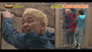 TORE / Hiromi Team VS. Ando Miki Team July 4th SP, 2014 / All Fail Clips (ENG SUB)