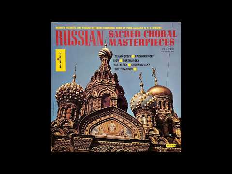 The Choir Of The Cathédrale Saint-Alexandre-Nevsky De Paris - Russian Sacred Choral Masterpieces