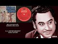 MILE JO KADI KADI KISHORE ASHA RAFI KASME VAADE 1977 RAHUL DEV BURMAN