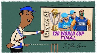 SemiFinal  & Final : Eyes on T20 World Cup 2021 - My Career mode World Cricket Championship 3 Live