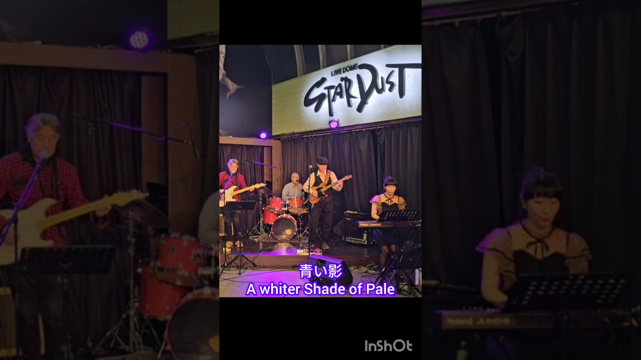 青い影　A whiter Shade of Pale プロコル・ハルム Procol Harum メモリーズMEMORY'S #オールディーズ #shorts
