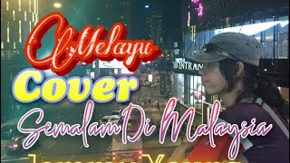 Download lagu SEMALAM DI MALAYSIA - JEMMY YOUNG (cover) mp3