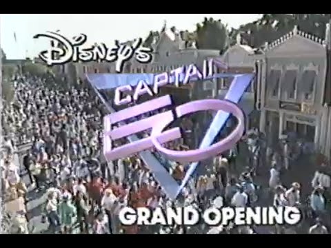 Disneyland 1986 NBC TV Special WITH COMMERCIALS Captain  E.O.  Grand Opening