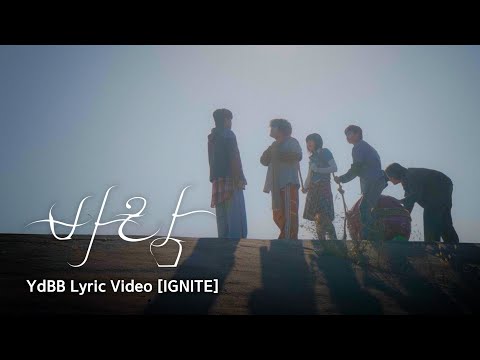 Video thumbnail for 바람 (WISH)