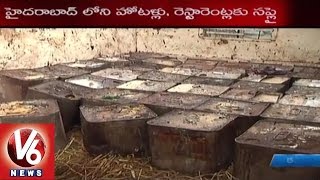Adulterated oil racket busted | Karimnagar | V6 News (08-08-2015)
