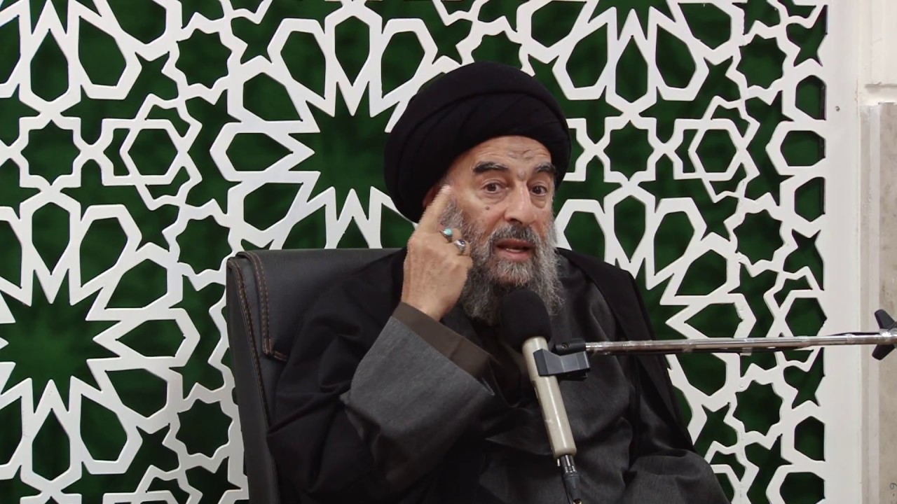 الدرس الخامس والثلاثون