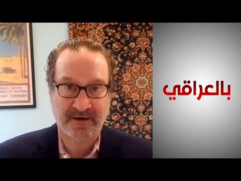 شاهد بالفيديو.. شينكر: مشروع تكامل الأميركي يرتكز على اللامركزية وتعزيز قدرات الحكومات المحلية ومراقبتها