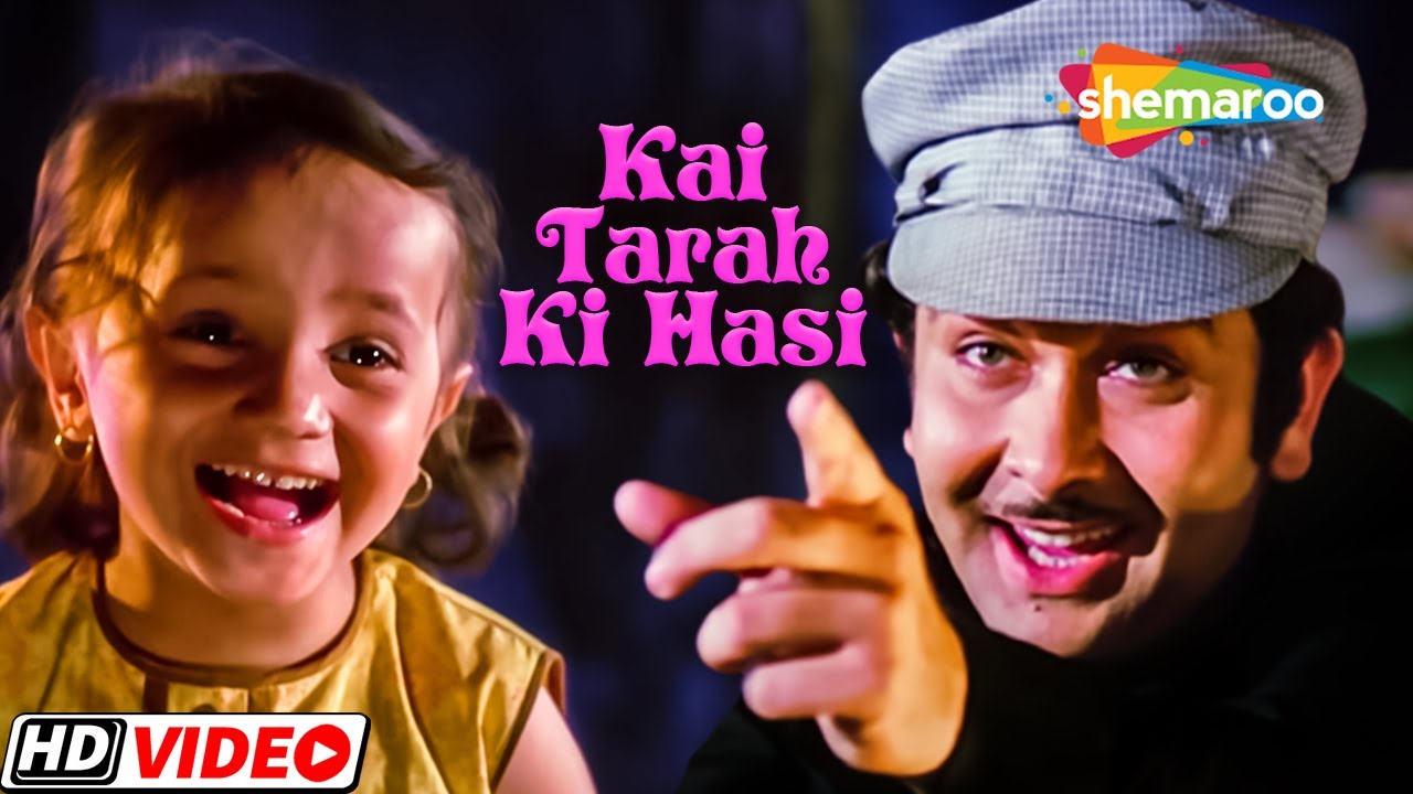 repeat movie image - 1