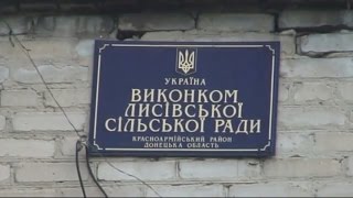preview picture of video 'лисовка донецкая область'
