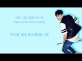 GOT7 - Good Tonight [Color Coded Han/Rom/Eng ...