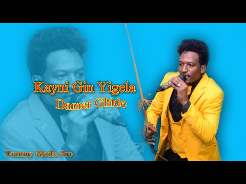 #Eritrean #blen Bilen Music - Kayni Gin Yigela --#Damer Ghide