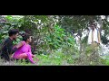 Bhojpuri Gana O Mitwa Ho