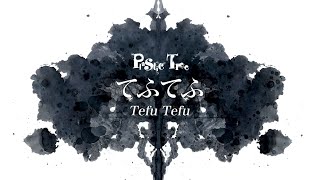Cover art for Tefutefu