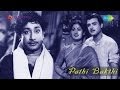 Pathi Bhakthi Chinnanchiru Kan Malar Song