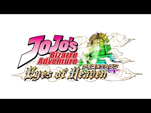 Crazy Noisy Bizarre Town (Unused Mix) - JoJo's Bizarre Adventure: Eyes of Heaven