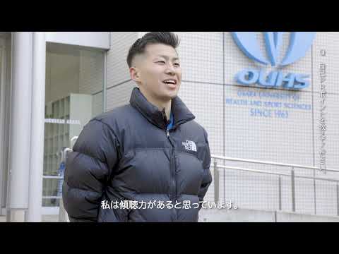 GRAB2022【教員】（岡山県公立小学校）中永圭祐