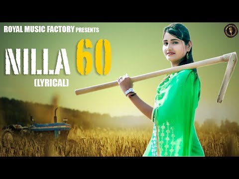 Nilla 60 (Lyrical) — watch video