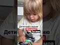 #SHAMAN Так мило, дети поют песню «Ты моя», пока рисуют
