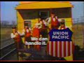 Union Pacific 1977
