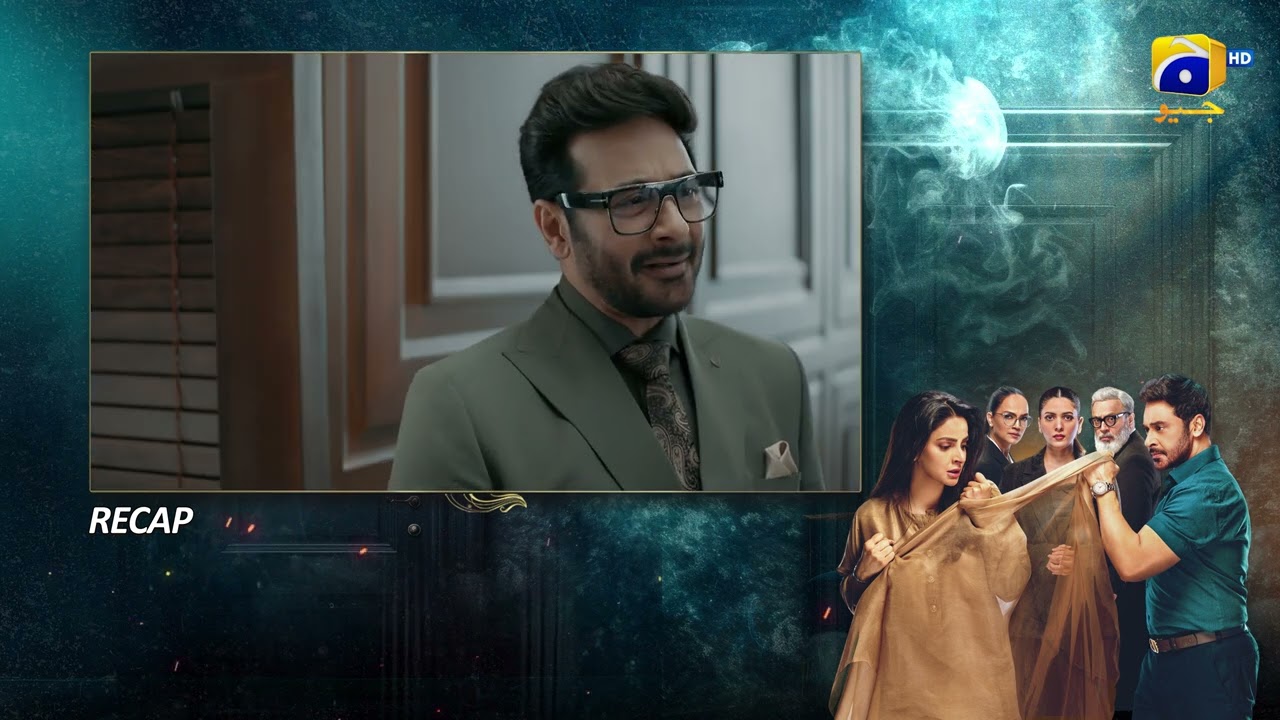 Recap Case No.9 Episode 14 - 12th November 2025 - HAR PAL GEO