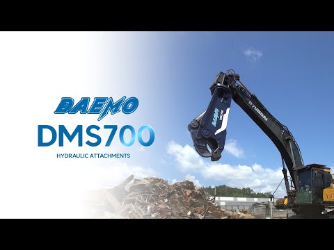 고철 절단기 / 쉐어