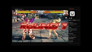 [鉄拳7]第3回　羅豪を目指して［一美］