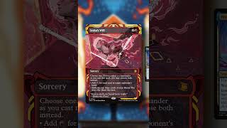 What Are the Most Expensive Mystical Archive Cards? #edh #mtga #mtg #commander #mtgarena