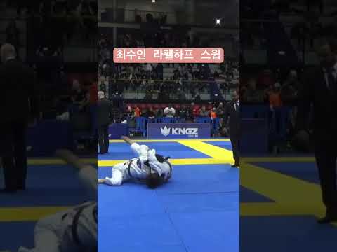 멋진 최수인 ! 👍😍