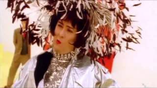 Deuce - Call It Love 1994