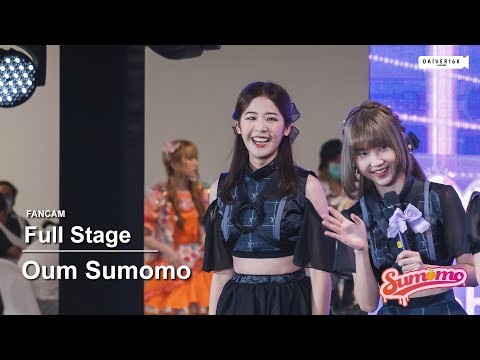 220618 [Fancam] Oum Sumomo - Full Stage @ Aidoru Festival | MBK Center [4K]