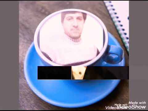 Хотами  Азиз. Нигораме нигорам.