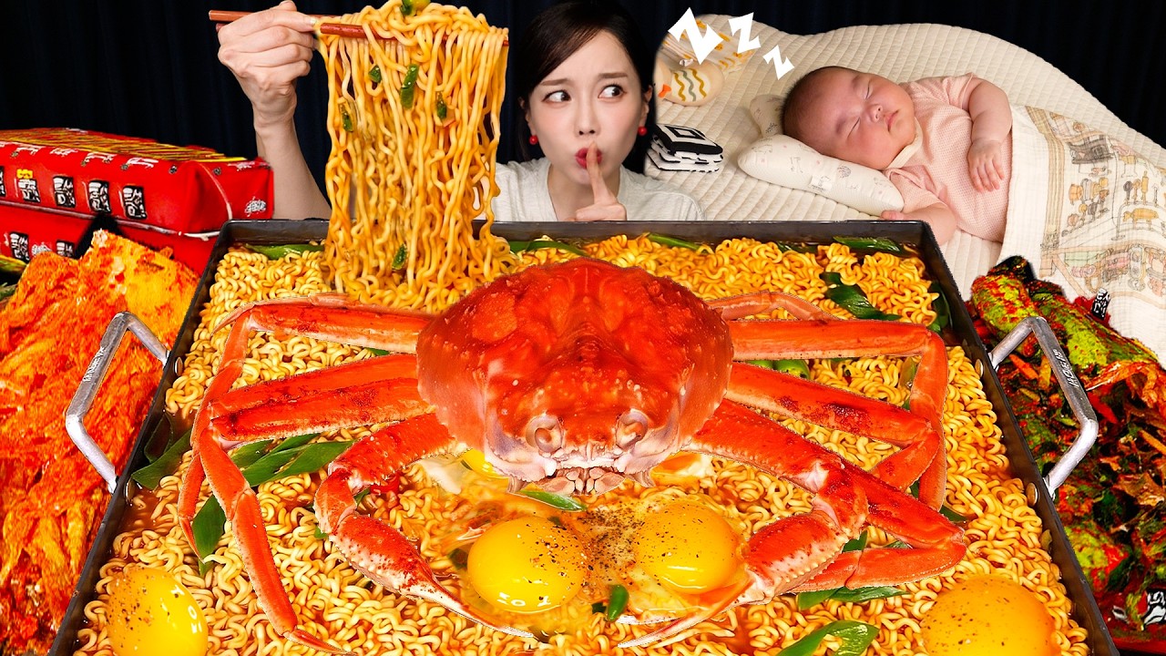 아기가 잠든 사이.. 매운 라면에 대게 한 마리를 통째로?!🦀 Spicy ramen Snow crab while the baby asleep Mukbang ASMR Sso