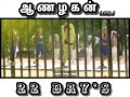 Yele Machi Prasanth Status Songs