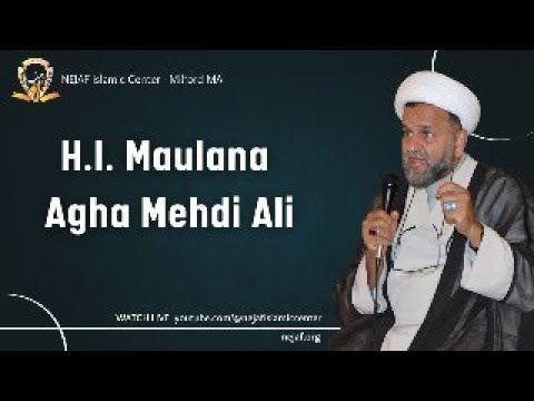 Aamal Lailat Al Miraj and Al Mab'ath | Majlis for Imam Hussain (AS)'s Journey to Karbala